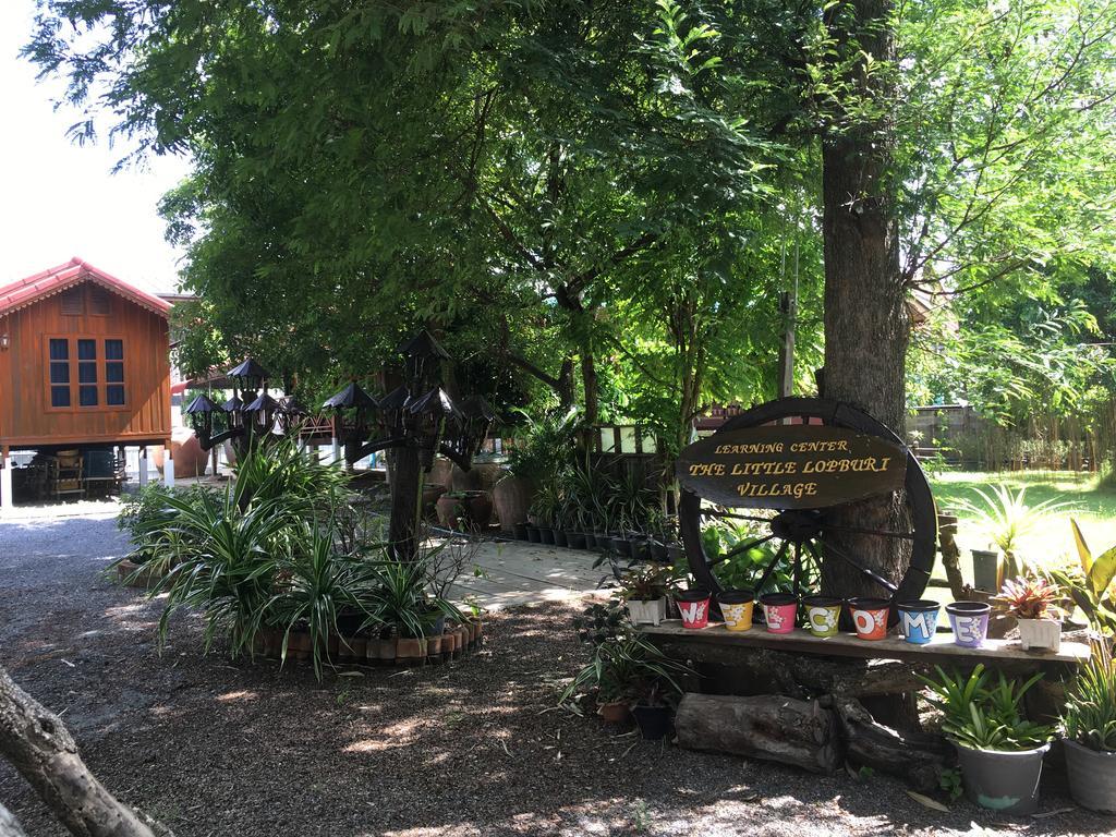 华富里府小村庄民宿 Lop Buri 外观 照片