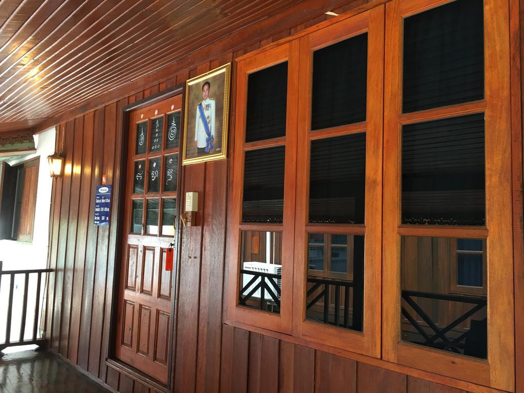 华富里府小村庄民宿 Lop Buri 外观 照片